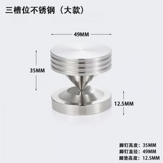 하이파이스테이