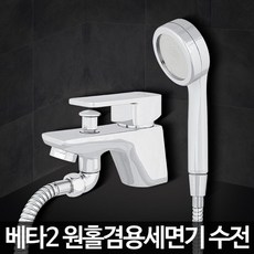 7eefb5dd19004124de6cf0d776a12437210fb9311f1964f2a0dd2ccf9959.jpg