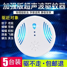bc8ed0186da7fd3f3ab2e259fb81f72949055db94606e089c5bd6c44aeed.jpg
