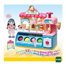 달님이아이스크림