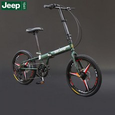 지프jeep 20 인치 접이식 휴대용 듀얼 디스크 브레이크 산악 자전거 미니벨로 스타일 style, 20인치, B