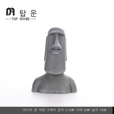 유럽의부활