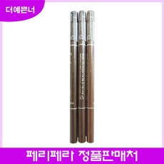 4bbce5abb4b84bdf634e006c35130c012db23587248100f34464eef1bac1.jpg