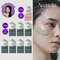 [특대용량으로만 8통] Arencia 아르티장 그린 떡솝 1주년패키지