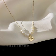 써지컬미아방지목걸이줄