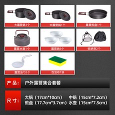 7edcf9d4513f9207eb1b7e7f5d80c7e4cbc84264b3261ce1b02f9009af6e.jpg