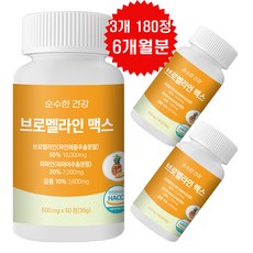 순수한건강 브로멜라인 맥스 파파인 구연산 칼륨 고함량 18000mg 60정 3개