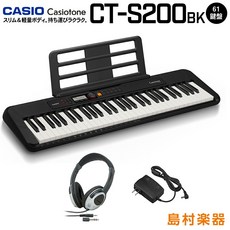 casio키보드해드폰