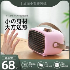 캠프5000n