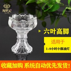 유리 빈티지 우드 촛대 유리 플라워 우드 빈티지 led 홀더 인테리어 캔들 초 받침 촛대칠성연꽃기름전등좌급불등가용사찰내고온, 단일옵션, 11.육엽연화고각촛대