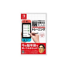 803d3825529317452e275155b89a2d0b7badaae37bf347c527beff9e4fb4.jpg