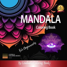 50 Mandala Coloring Book for Adults: mandala coloring book, adults