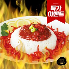 [이룸찬] 더매운 꽃게 양념순살장, 2개, 300g