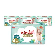 킨도오슬림썸머4단계