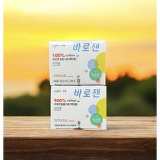 바로잰 핸즈스왑 30매 휴대용 소독 티슈, 2개, 100개입