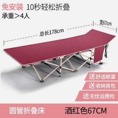 4b781148edc6b9492c933bc0be04fc6ee632de837749a331e51edbc1e501.jpg