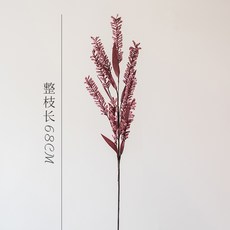 후카에바시 수제 꽃덩쿨 배수 핸드메이드 사의 추상무늬 모조꽃 녹색 식물 밀보리 갈대 PE 아트 진열 장식품, 연기 레드 한개 8개 노리개