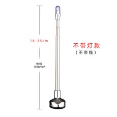 차앞부분안테나