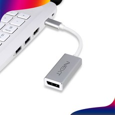 넥스트유 NEXT 113CDP 4K UHD USB3.1 Type-C Displayport 컨버터 멀티모니터구성 넷플릭스지원