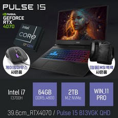 MSI Pulse 15 B13VGK QHD [이벤트 한정특가 / 사은품증정], WIN11 Pro, 64GB, 2TB, 코어i7, 그레이