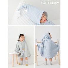 Q1032828 키즈 후드 망토 스타 꼬깔모자 간절기 바람막이 아우터 사은품증정, FREE, 라이트블루