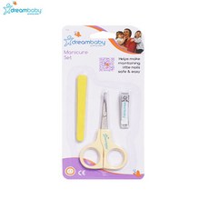 신생아손톱관리세트