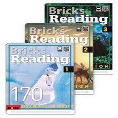 [[+당일발송]] [패키지] 브릭스 리딩 Bricks Reading 170 논픽션 nonfiction 1 2 3 세트