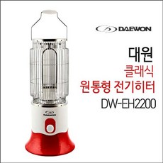 6d9474f3bcd97067b9c67b4a520a55eee5dcc29a3c174f6d31686e73b469.jpg
