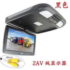 카니발천정모니터