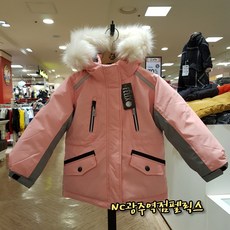 펠릭스키즈 여아 웰론 스키 점퍼