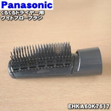 406be7666456ed7c35db58424a1cfc66a66a65b7787d3d713269184a11be.jpg