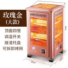 ca4ebc16d89fd1c42e06881cfa2c39fe2bb539a44cb66f00cbbb302f3770.jpg