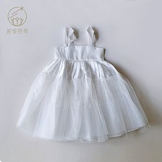 [봄빛한복] 백합 캉캉 원피스 한복 속치마