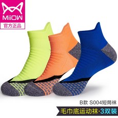 cb50ef29daeab671efb8448157935e09bb60f637bb7f0e783d6fe70d1cb3.jpg