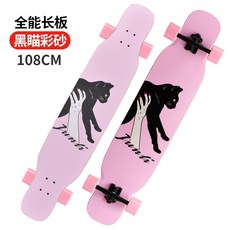 d9a16c9670696b07b27fc3d8bdd8d77587c7cb9a30e3df9ec62f1958fe29.jpg