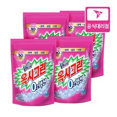 옥시크린 오투액션골드 1.5kg, 4개