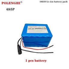 POLENGHI 100% 실제 용량 리튬 배터리 팩 6s5p 18650 26Ah 전기 자전거 BMS 및 충전기 내장 24V 25.2V, 1개