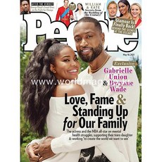 People Weekly Usa 2021년5월10일호