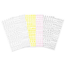 코코 영문 알파벳 스티커 2입 소량 이니셜 소문자 대문자 스티커, 실버, 1개