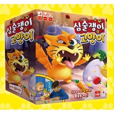 어르신신체활동