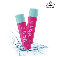 리나시타더블볼륨세럼