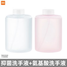 해외 손소독기 거품기Xiaomi 휴대 전화 세탁기 Mijia 손 소독제 자동 센서 스마트 폼 비누 디스펜서 항균-14782, 단일옵션