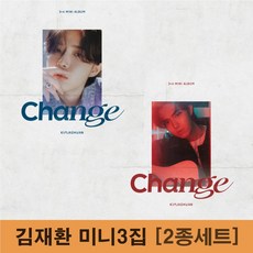 워너원김재환