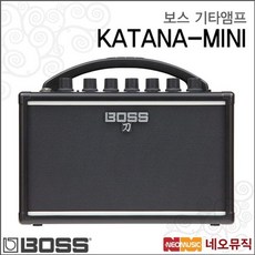 보스카타나미니어댑터