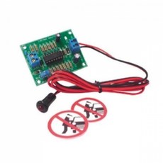 MK126 Car Alarm Simulator, 1개