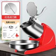 코스트코눈꽃빙수기