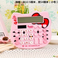 5e2e931da07636a4fb5628c714dd98b94bfdf2cd6525b4d988dfbafe79cd.jpg