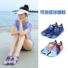 다이브로이드 수중호흡기 래프팅 비치양말 남녀 성인 아쿠아틱 아쿠아슈즈 소프트슈즈 미끄럼 방지 스킨스쿠버, 02 3839, 06 흑홍피선