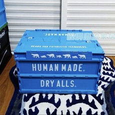 하이브로우밀크박스 추천 8