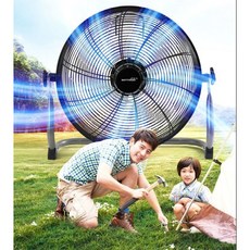야외용대형선풍기
